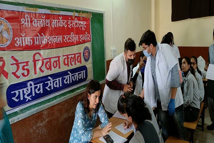 Shri Cloth Market Institute of Professional Studies campus in Indore, Madhya Pradesh, India — photo 6