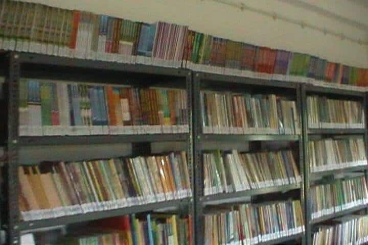 Shyamapada Das College of Education campus in Tentuldihi, West Bengal, India — photo 5