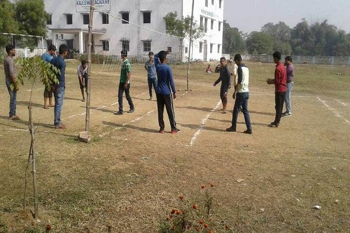 Shyamapada Das College of Education campus in Tentuldihi, West Bengal, India — photo 6