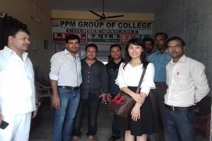 PPM Education College of Law campus in Aligarh, Uttar Pradesh, India — photo 6