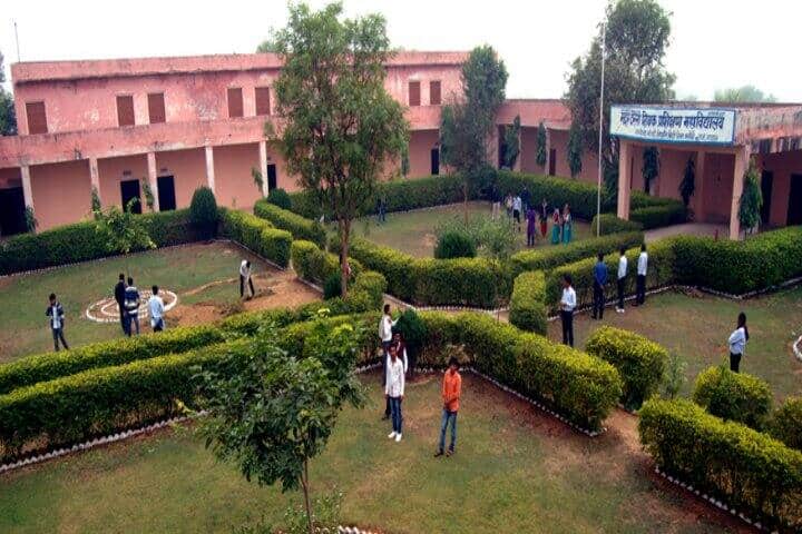 Mother Teresa Teacher Training College campus in Hindaun City, Rajasthan, India — photo 2