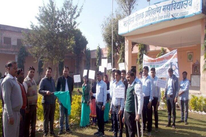 Mother Teresa Teacher Training College campus in Hindaun City, Rajasthan, India — photo 4