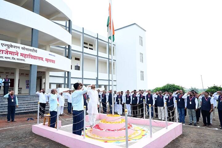 Shrimant Bhaiyyasaheb Rajemane Mahavidyalaya campus in Satara, Maharashtra, India — photo 6