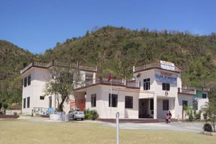 Ramisht College of Education campus in Kathua, Jammu and Kashmir, India — photo 1