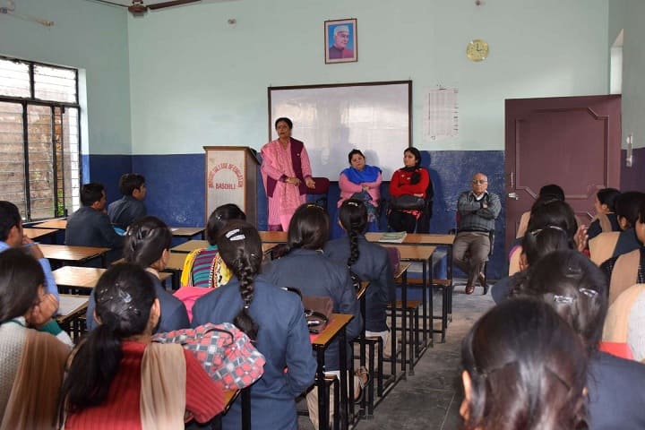 Ramisht College of Education campus in Kathua, Jammu and Kashmir, India — photo 2