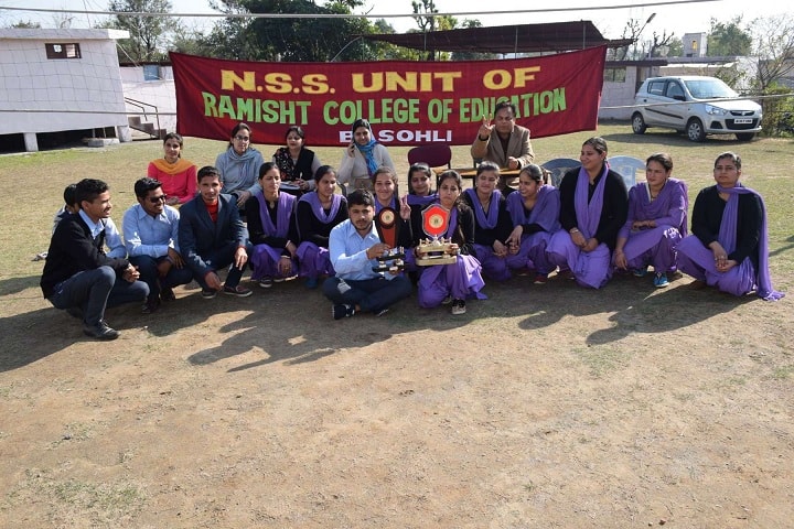 Ramisht College of Education campus in Kathua, Jammu and Kashmir, India — photo 3