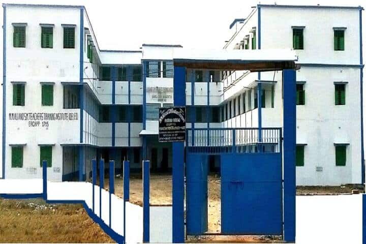 MM Ali and SM Teachers' Training Institute campus in Birbhum, West Bengal, India — photo 1