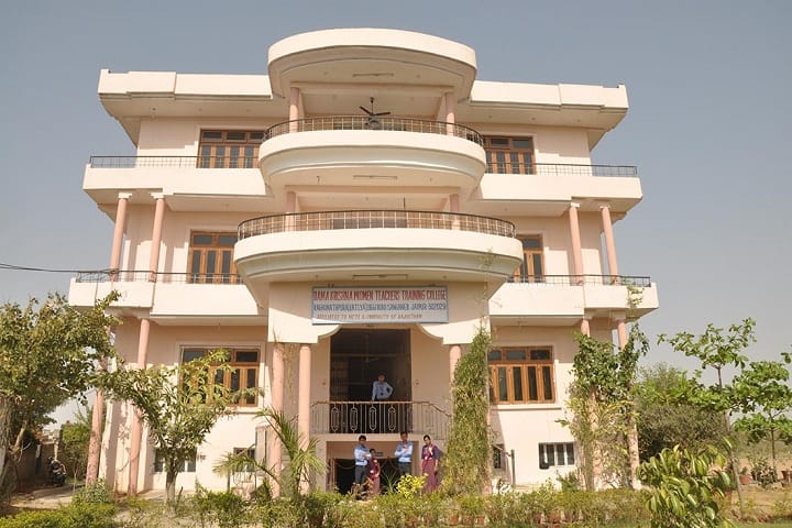 Rama Krishna Women Teachers Training College campus in Raghunathpura, Rajasthan, India — photo 1