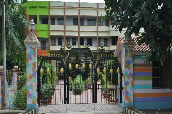 Acharya Ramendra Sundar Primary Teacher's Training Institute, Birbhum campus in Birbhum, West Bengal, India