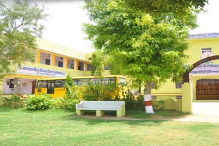 Agrawal Mahila Teacher's Training College campus in Gangapur City, Rajasthan, India — photo 2