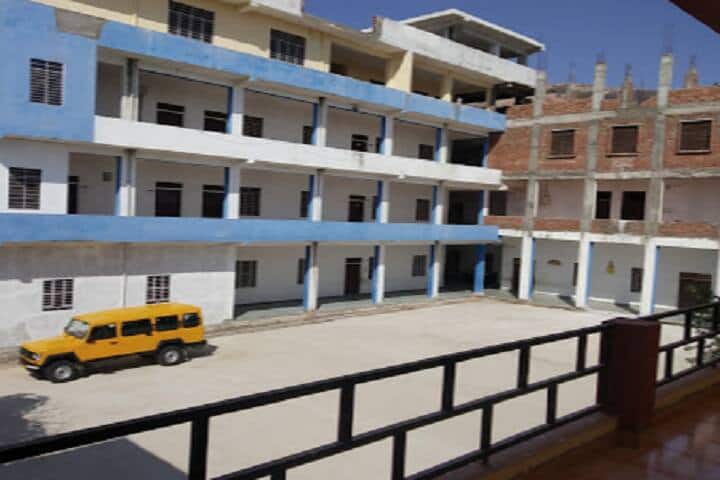 KBM TT College campus in Sawai Madhopur, Rajasthan, India — photo 1