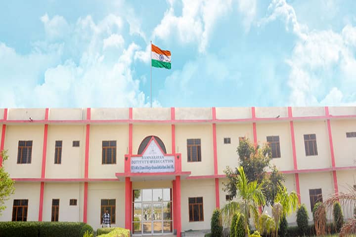 Ram Narayan Institute of Education campus in Jind, Haryana, India — photo 1