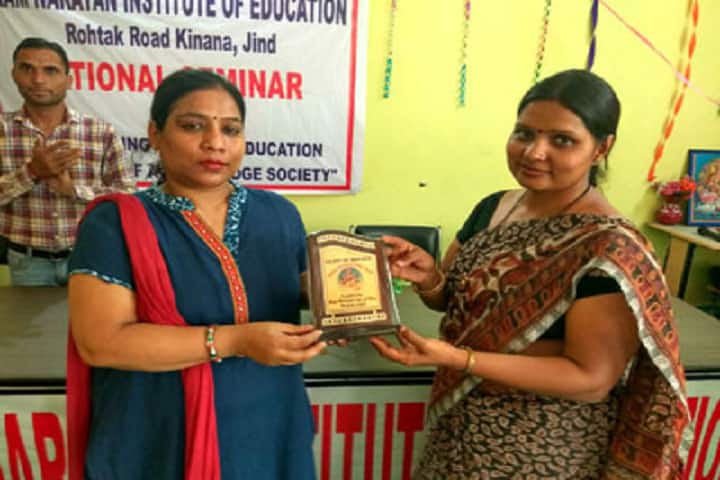 Ram Narayan Institute of Education campus in Jind, Haryana, India — photo 6