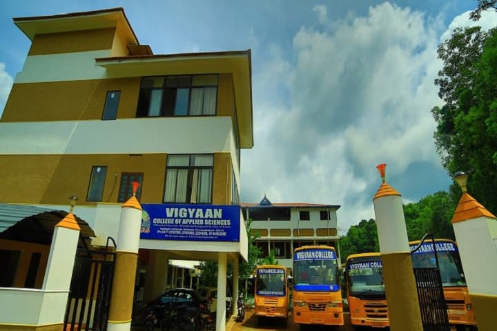 Vigyaan College of Applied Sciences campus in Thiruvananthapuram, Kerala, India — photo 1