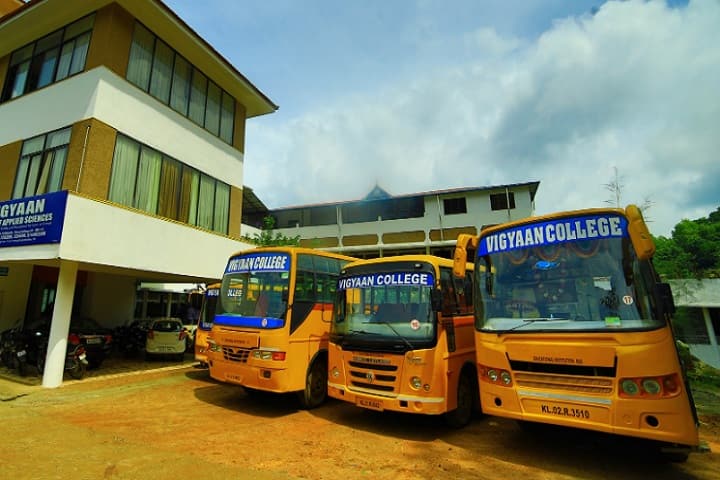 Vigyaan College of Applied Sciences campus in Thiruvananthapuram, Kerala, India — photo 5