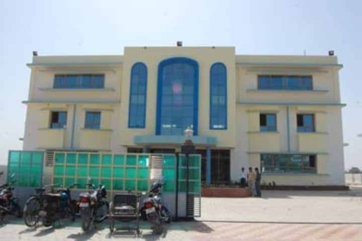 Shri Krishna Teachers Training College campus in Kota, Rajasthan, India — photo 1