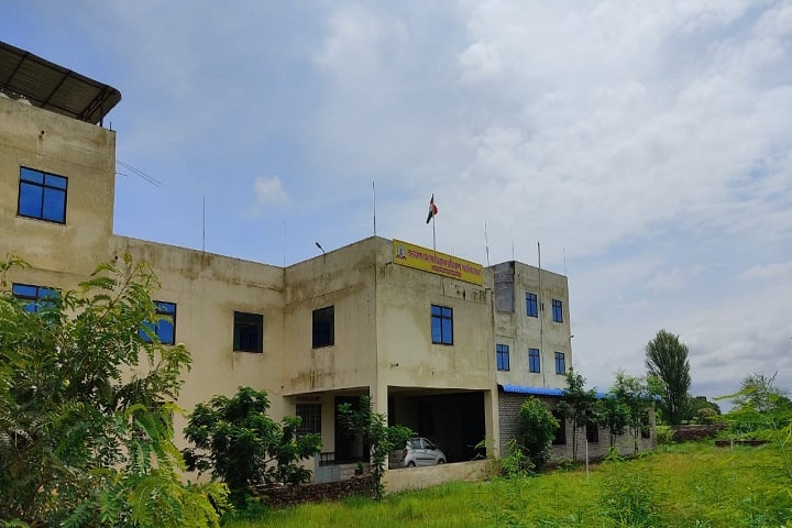 Maharana Pratap TT College campus in Kota, Rajasthan, India — photo 2