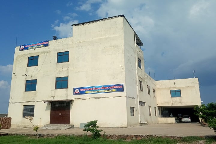 Maharana Pratap TT College campus in Kota, Rajasthan, India — photo 3