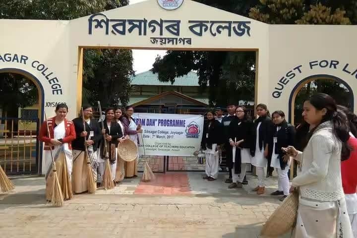Sibsagar College of Teachers Education campus in Sivasagar, Assam, India — photo 3