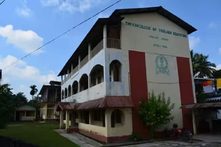 KBM College of Teacher Education campus in Jorhat, Assam, India — photo 1