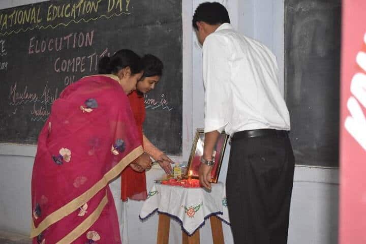 KBM College of Teacher Education campus in Jorhat, Assam, India — photo 4