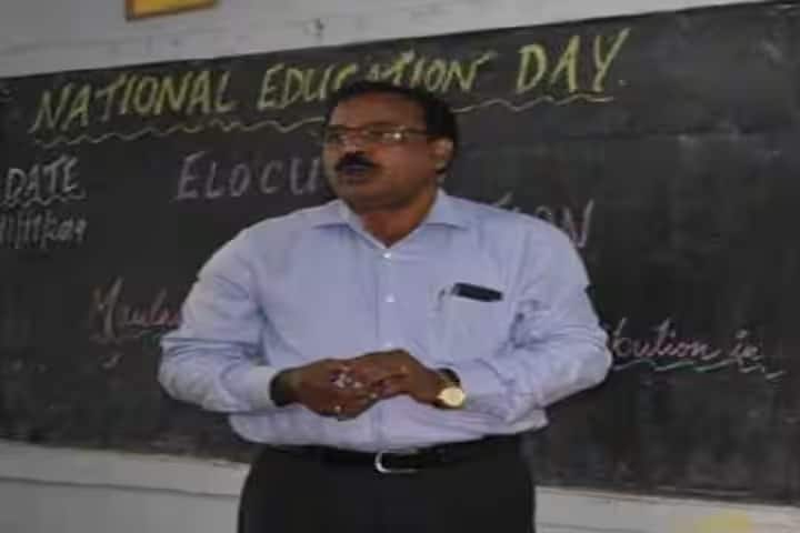KBM College of Teacher Education campus in Jorhat, Assam, India — photo 5