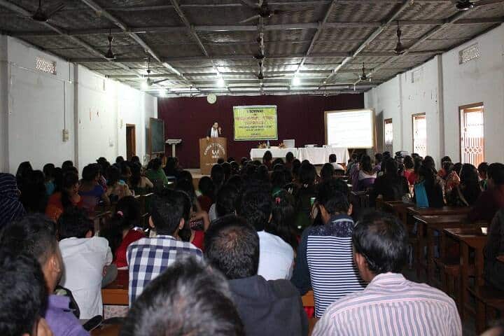Rangia Teacher Training College campus in Kamrup, Assam, India — photo 2