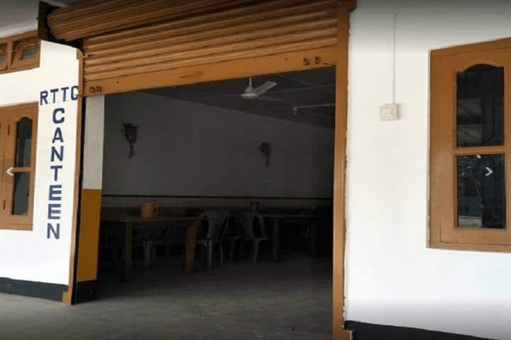 Rangia Teacher Training College campus in Kamrup, Assam, India — photo 4
