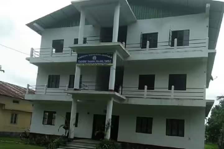 Ramesh Chandra Saharia Teachers Training College campus in Tangla, Assam, India — photo 1