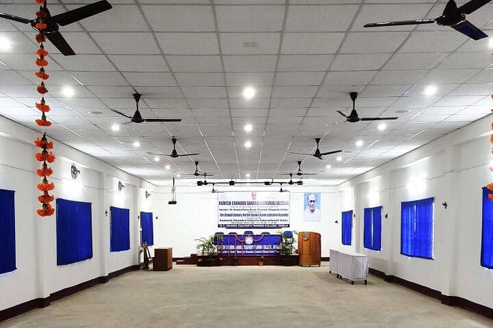 Ramesh Chandra Saharia Teachers Training College campus in Tangla, Assam, India — photo 2