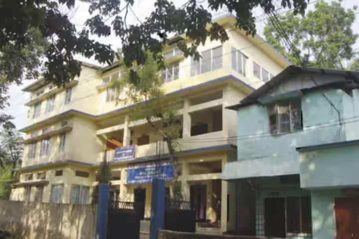 West Guwahati College of Education campus in Guwahati, Assam, India — photo 1