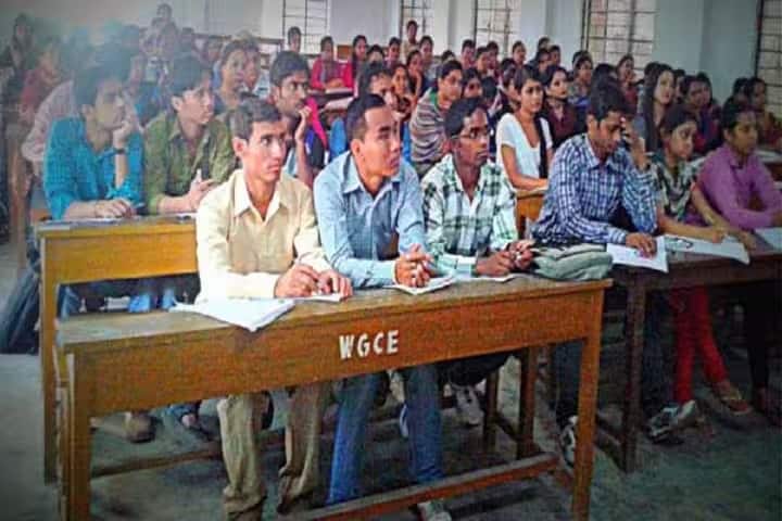 West Guwahati College of Education campus in Guwahati, Assam, India — photo 3