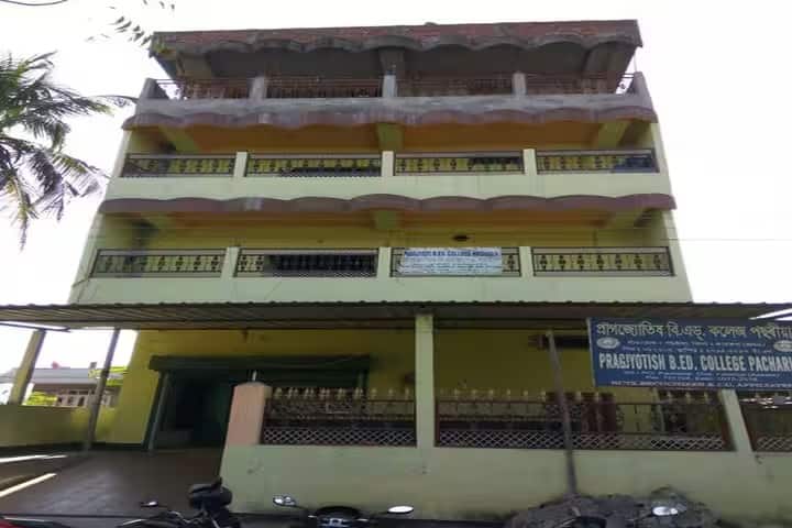 Pragjyotish B Ed College campus in Kamrup, Assam, India — photo 1