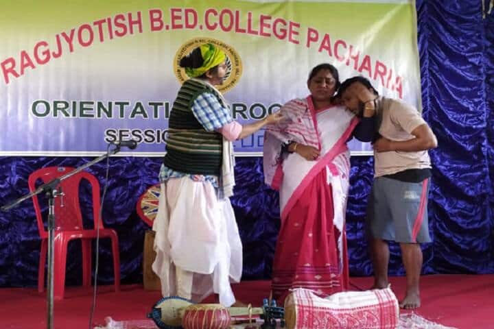 Pragjyotish B Ed College campus in Kamrup, Assam, India — photo 4