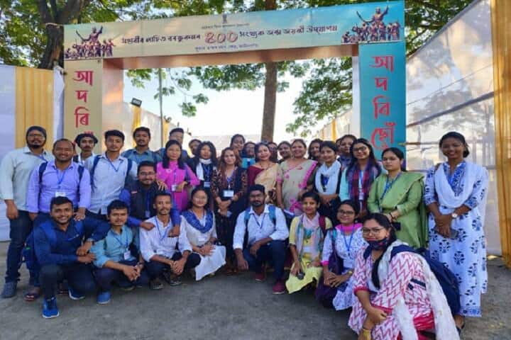 Pragjyotish B Ed College campus in Kamrup, Assam, India — photo 5
