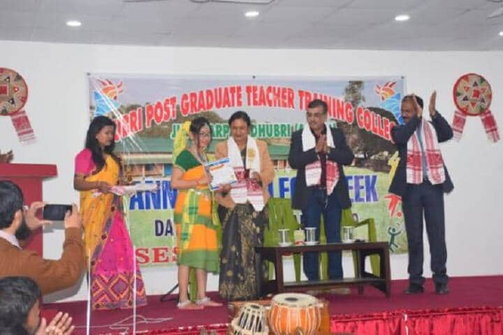 Dhubri PGTT College campus in Dhubri, Assam, India — photo 5