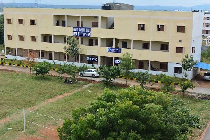Dr KV Subba Reddy Institute of Management campus in Kurnool, Andhra Pradesh, India — photo 1