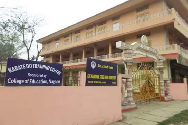 College of Education campus in Nagaon, Assam, India — photo 1