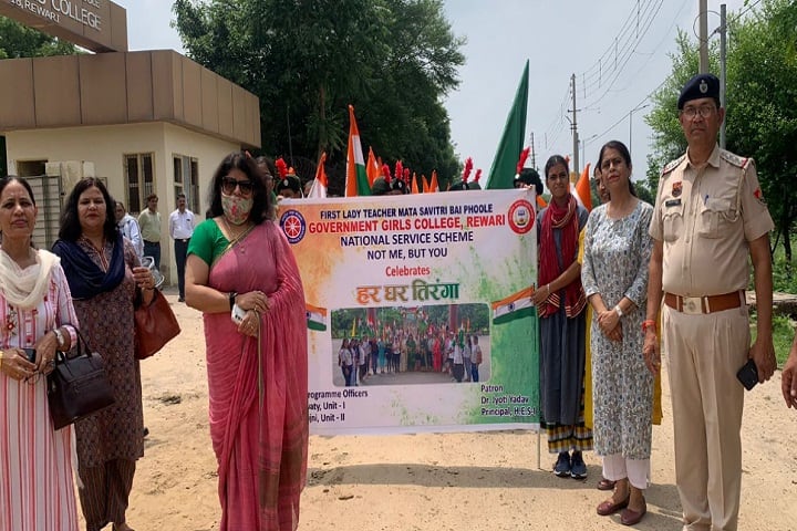 Government Girls College campus in Rewari, Haryana, India — photo 6