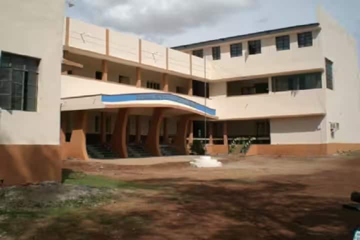 RRKS College of Pharmacy campus in Bidar, Karnataka, India — photo 1