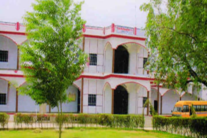 Trilok Singh TT College campus in Laxmangarh, Rajasthan, India — photo 1