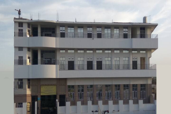 Varda College of Education campus in Neem Ka Thana, Rajasthan, India — photo 1