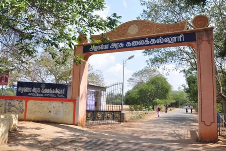 Alagappa Government Arts College, Karaikudi campus in Karaikudi, Tamil Nadu, India