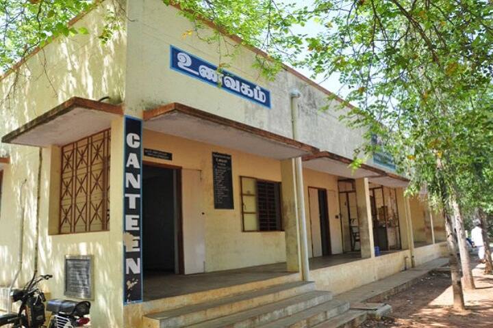 Alagappa Government Arts College campus in Karaikudi, Tamil Nadu, India — photo 4