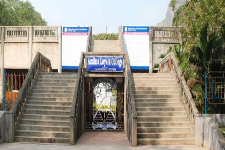 ALC Vijayawada campus in Vijayawada, Andhra Pradesh, India
