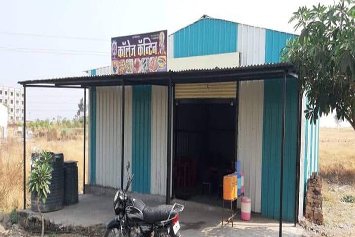 RP College of Pharmacy campus in Osmanabad, Maharashtra, India — photo 4