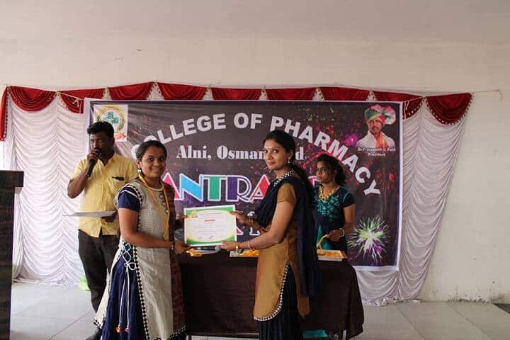 RP College of Pharmacy campus in Osmanabad, Maharashtra, India — photo 5