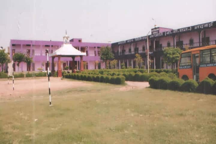 Bharti Teachers Training College campus in Nadbai, Rajasthan, India — photo 1