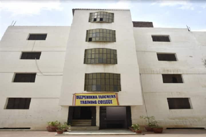Deepshikha Teacher Training College campus in Jaipur, Rajasthan, India — photo 1