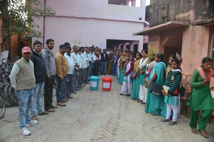 Rameshwar Laxmi Mahto Teachers Training College campus in Rosera, Bihar, India — photo 5